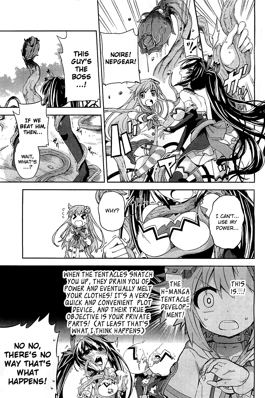 Choujigen Game Neptune: The Animation - Hello New World This Nation is Already... 第23页