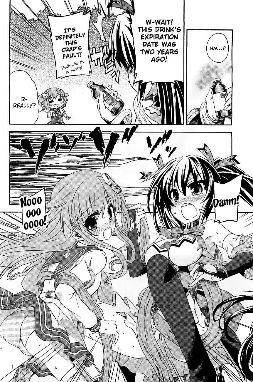 Choujigen Game Neptune: The Animation - Hello New World This Nation is Already... 第24页