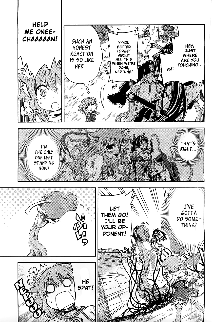 Choujigen Game Neptune: The Animation - Hello New World This Nation is Already... 第25页