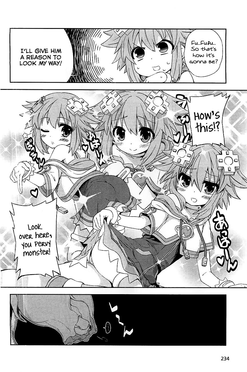 Choujigen Game Neptune: The Animation - Hello New World This Nation is Already... 第26页
