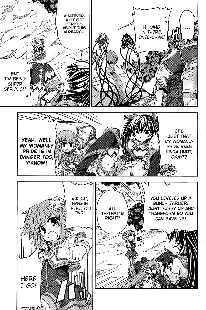 Choujigen Game Neptune: The Animation - Hello New World This Nation is Already... 第27页