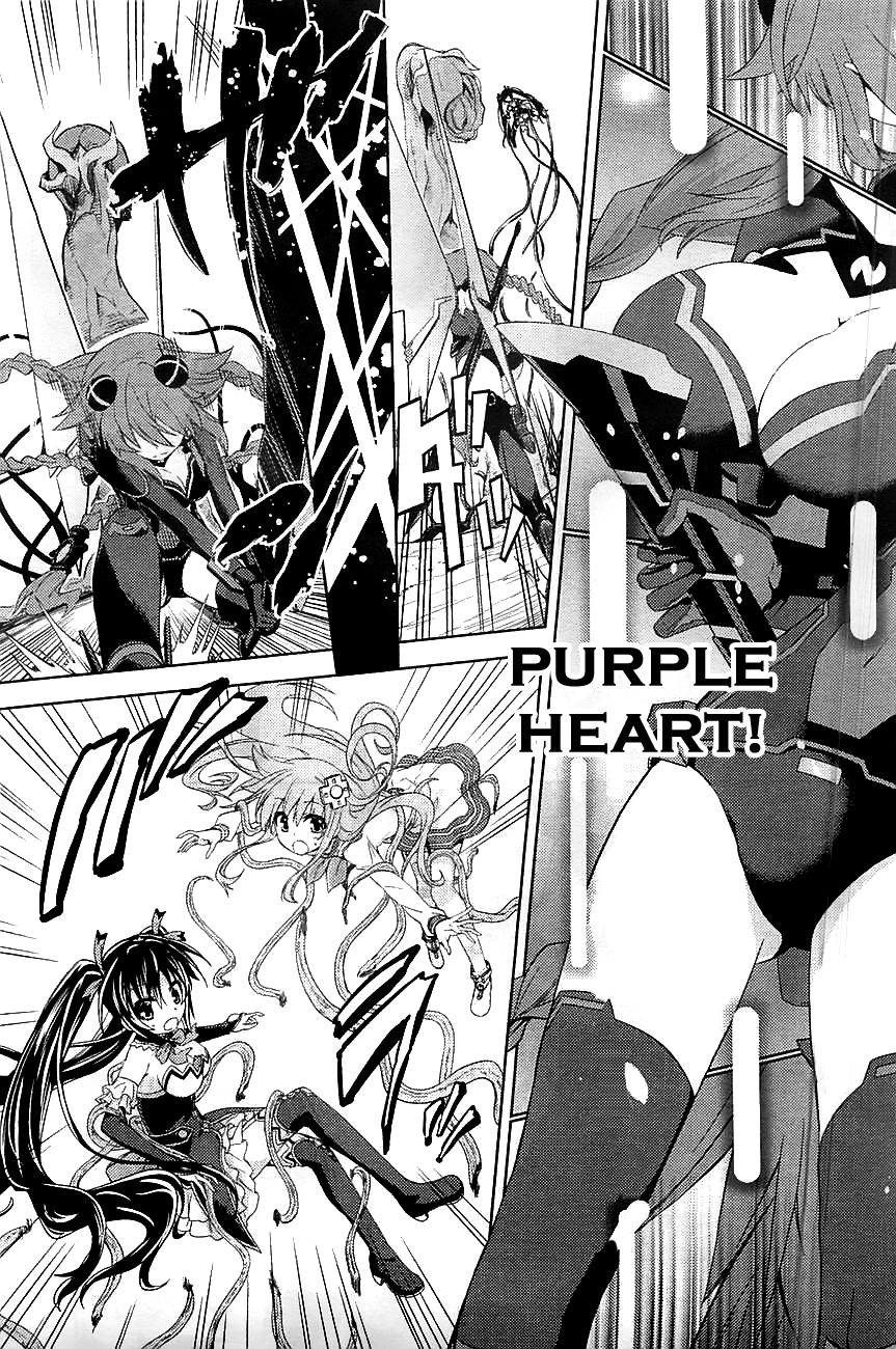 Choujigen Game Neptune: The Animation - Hello New World This Nation is Already... 第29页