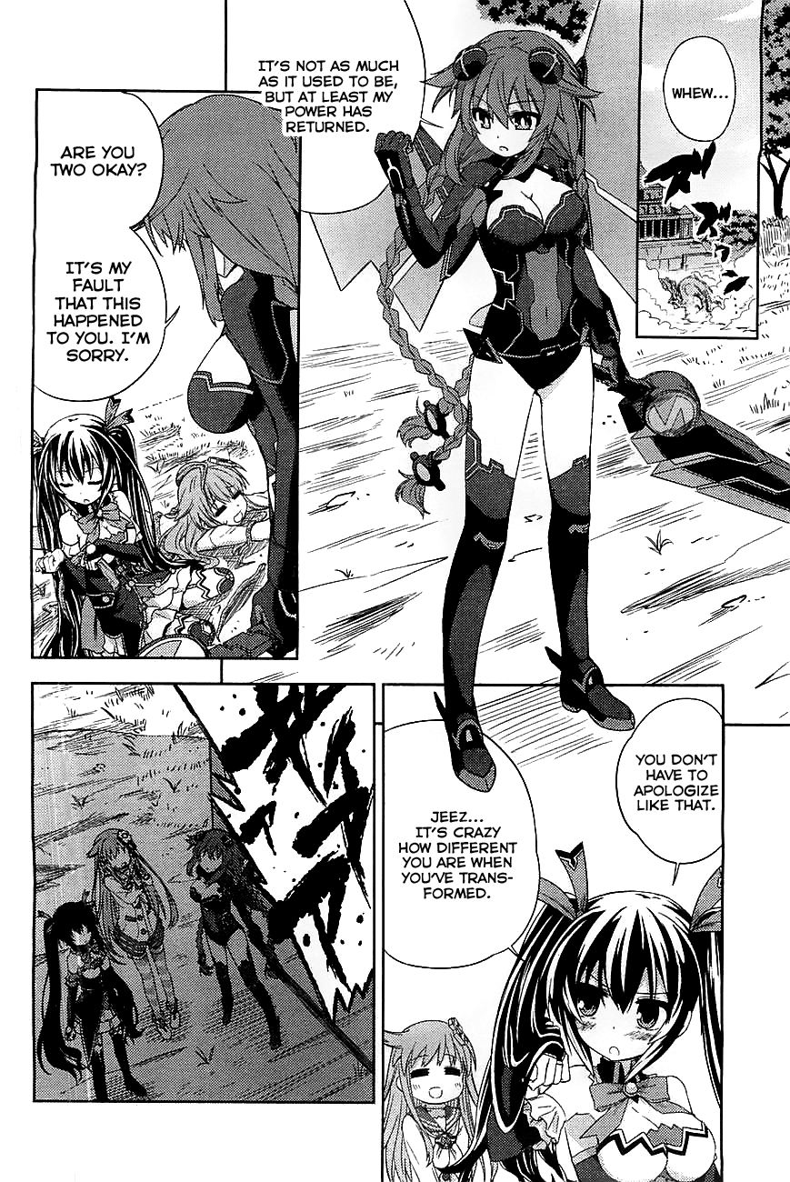 Choujigen Game Neptune: The Animation - Hello New World This Nation is Already... 第30页