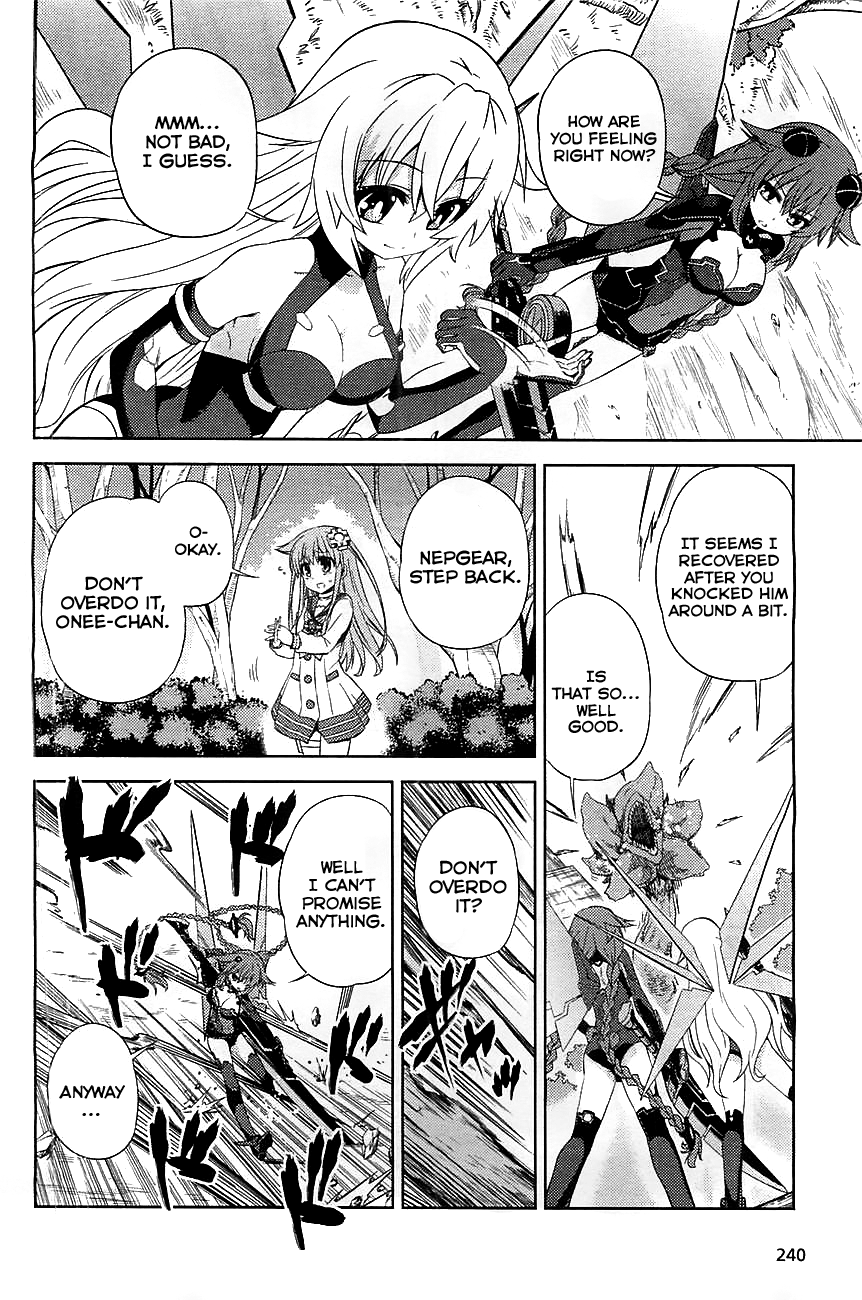 Choujigen Game Neptune: The Animation - Hello New World This Nation is Already... 第32页