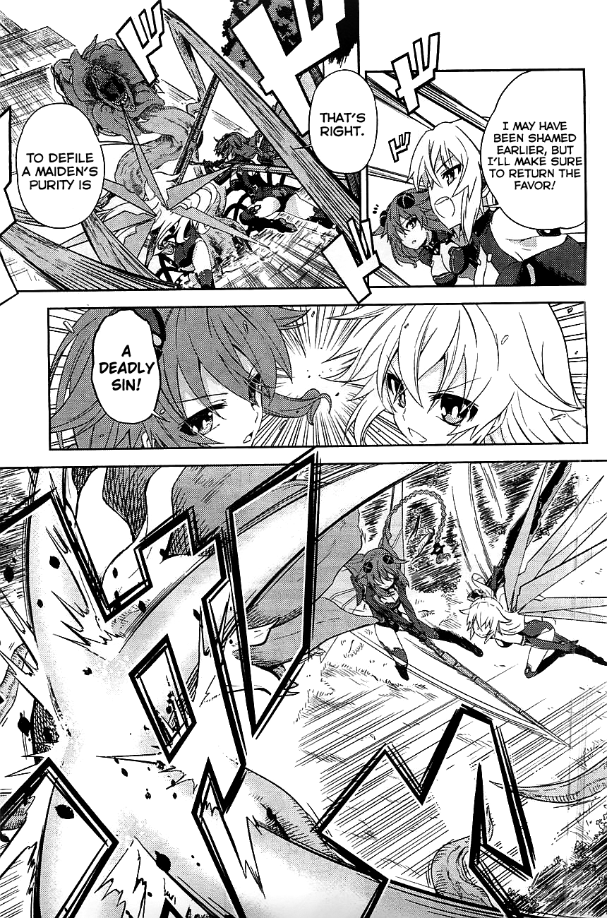 Choujigen Game Neptune: The Animation - Hello New World This Nation is Already... 第33页