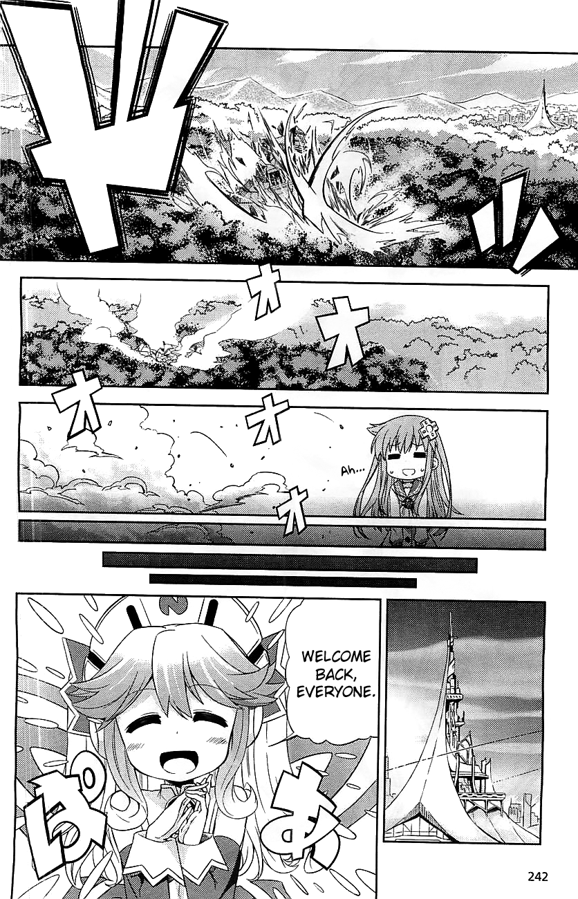 Choujigen Game Neptune: The Animation - Hello New World This Nation is Already... 第34页