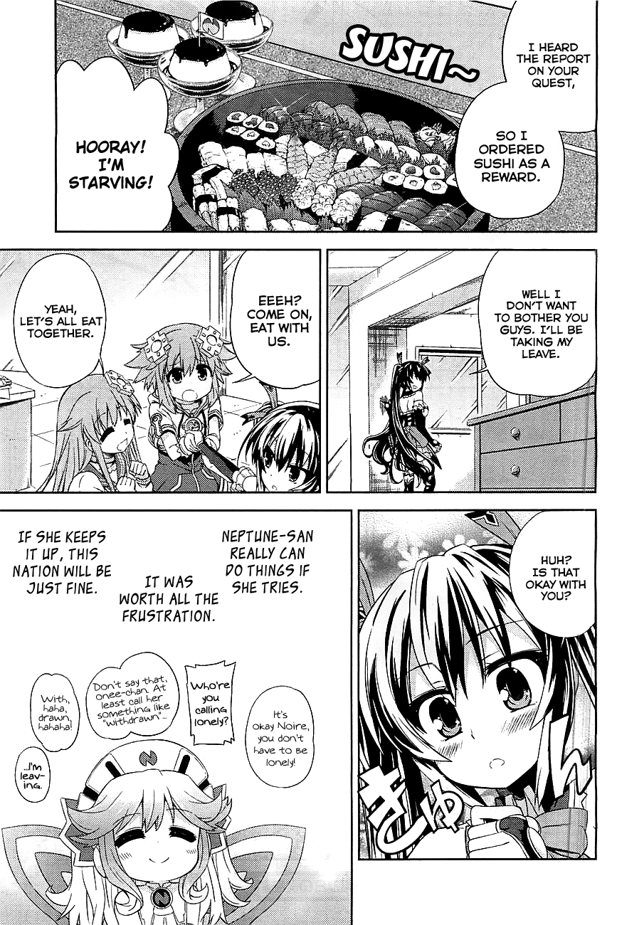 Choujigen Game Neptune: The Animation - Hello New World This Nation is Already... 第35页