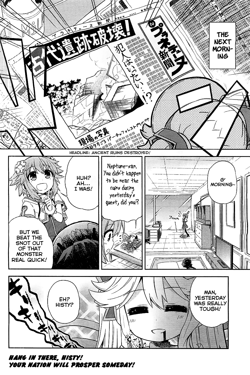 Choujigen Game Neptune: The Animation - Hello New World This Nation is Already... 第36页