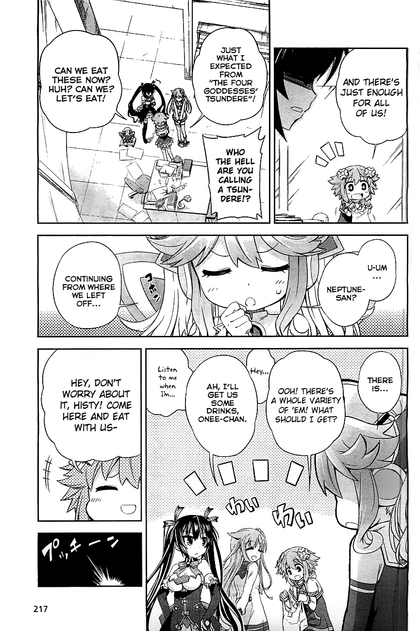 Choujigen Game Neptune: The Animation - Hello New World This Nation is Already... 第9页