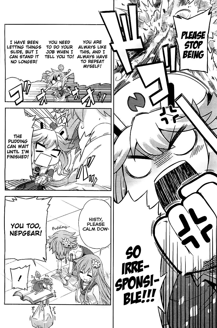 Choujigen Game Neptune: The Animation - Hello New World This Nation is Already... 第10页