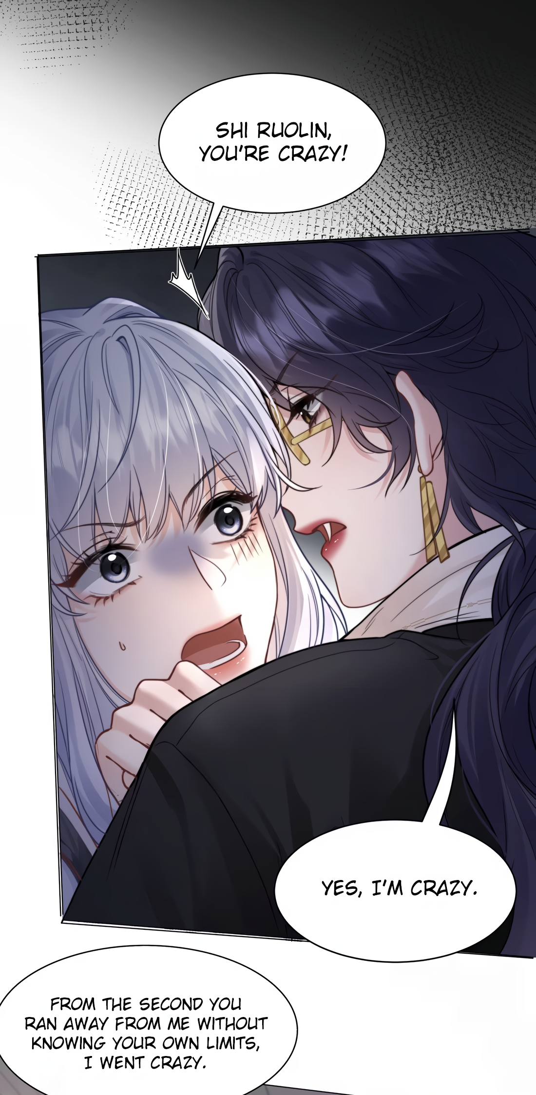 Surrendering To My Enemy's Cold Embrace Aaahhh...Hah... 第6页