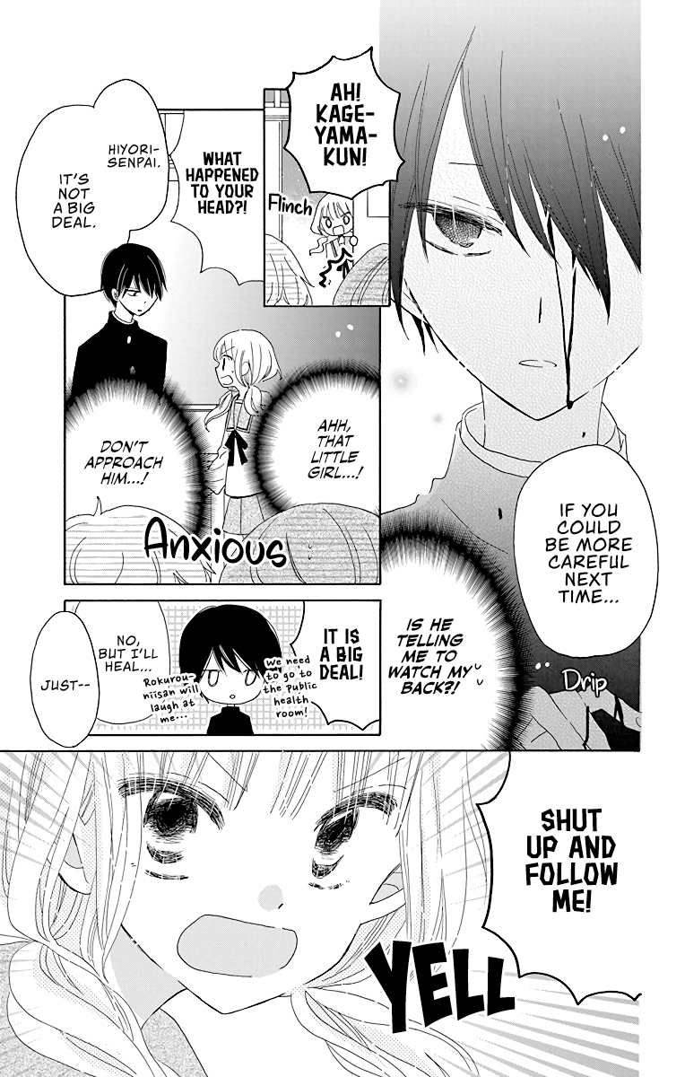 Hokenshitsu no Kageyama-kun Vol. 1 Ch. 5 第6页