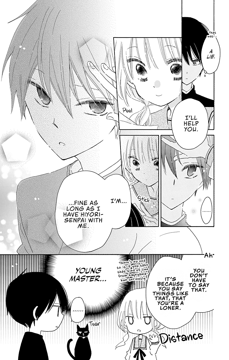 Hokenshitsu no Kageyama-kun Vol. 1 Ch. 5 第8页