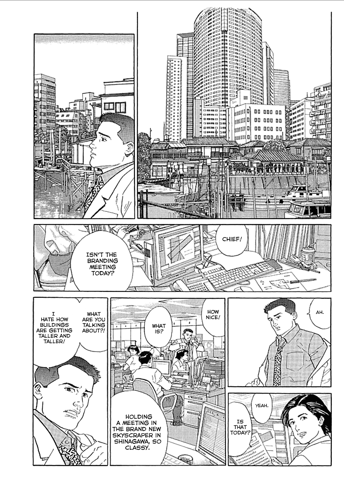 Walking The Shoes From Shinagawa 第2页