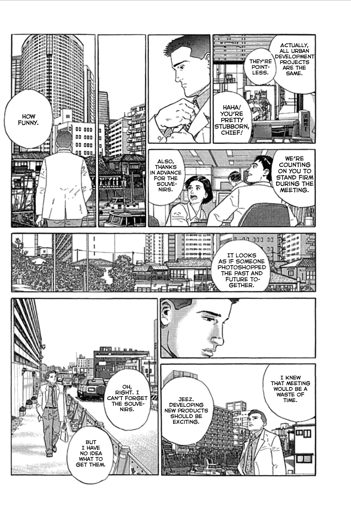 Walking The Shoes From Shinagawa 第3页