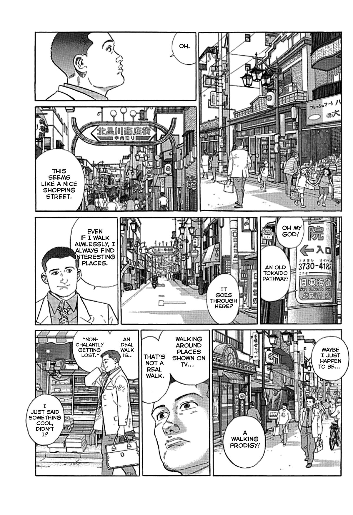 Walking The Shoes From Shinagawa 第4页