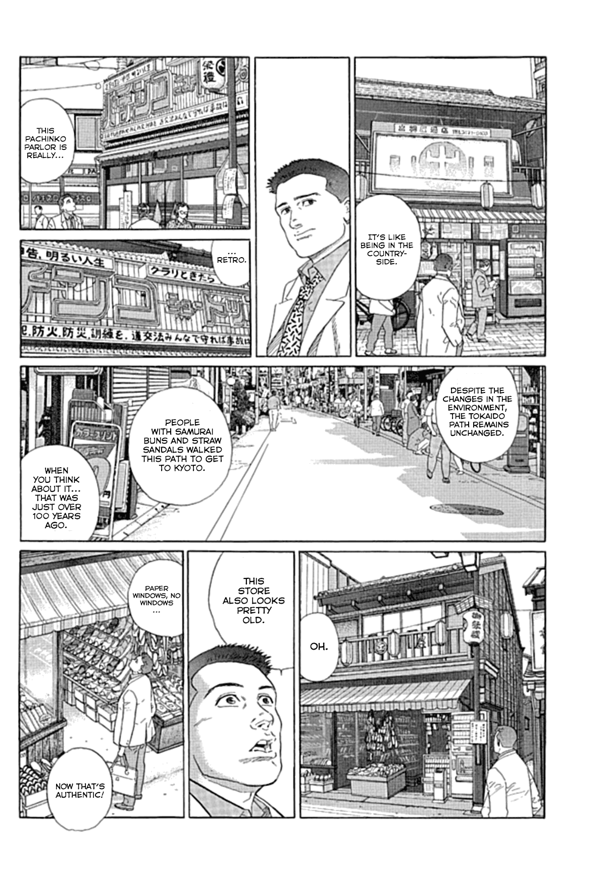 Walking The Shoes From Shinagawa 第5页
