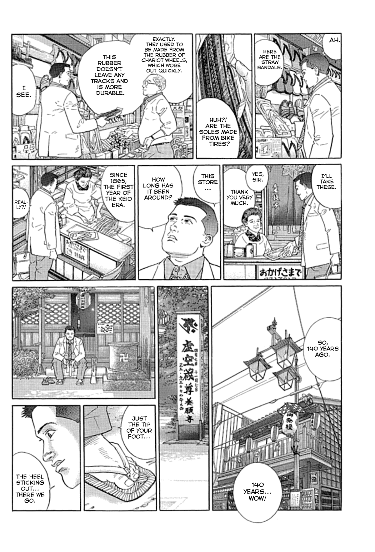 Walking The Shoes From Shinagawa 第7页