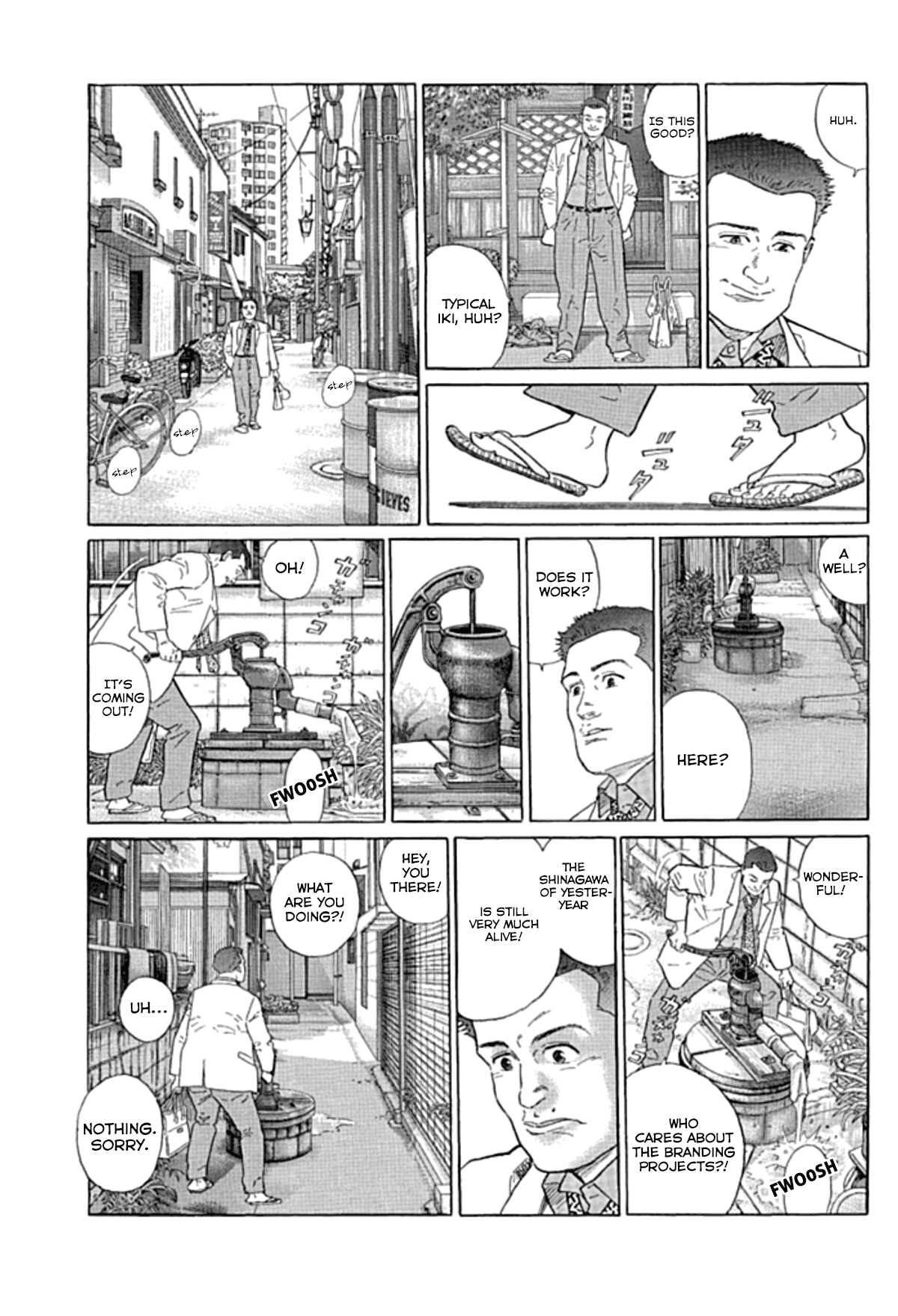 Walking The Shoes From Shinagawa 第8页