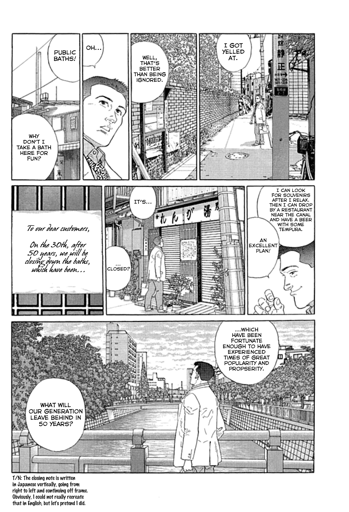 Walking The Shoes From Shinagawa 第9页