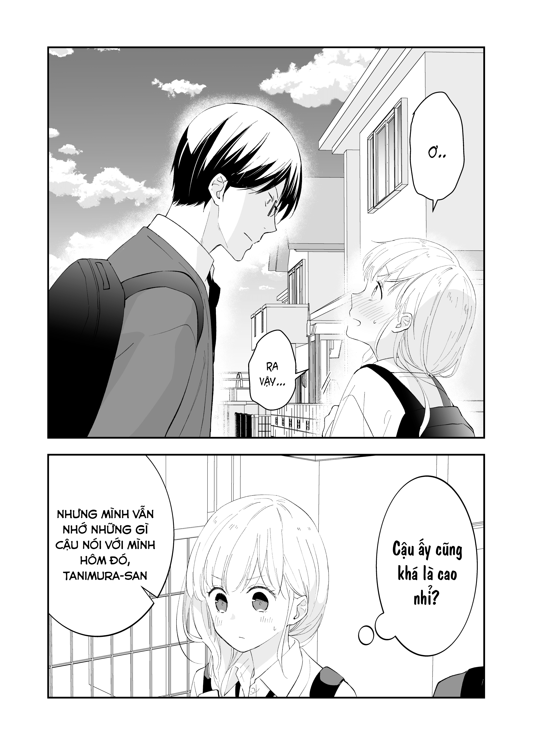 The World Will Be Destroyed Tomorrow, so I Want to Rub Your Boobs Ch. 5 第2页