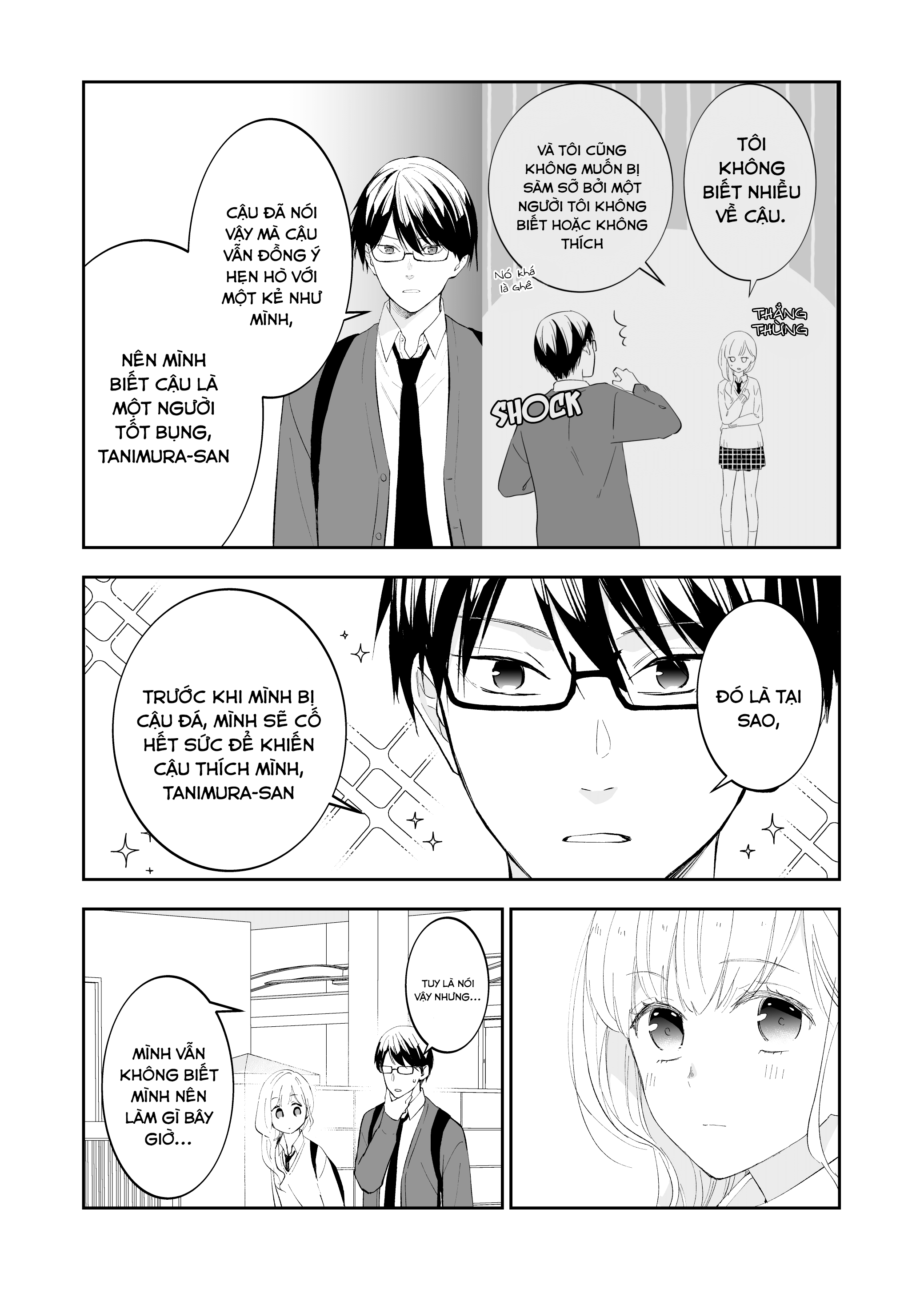 The World Will Be Destroyed Tomorrow, so I Want to Rub Your Boobs Ch. 5 第3页