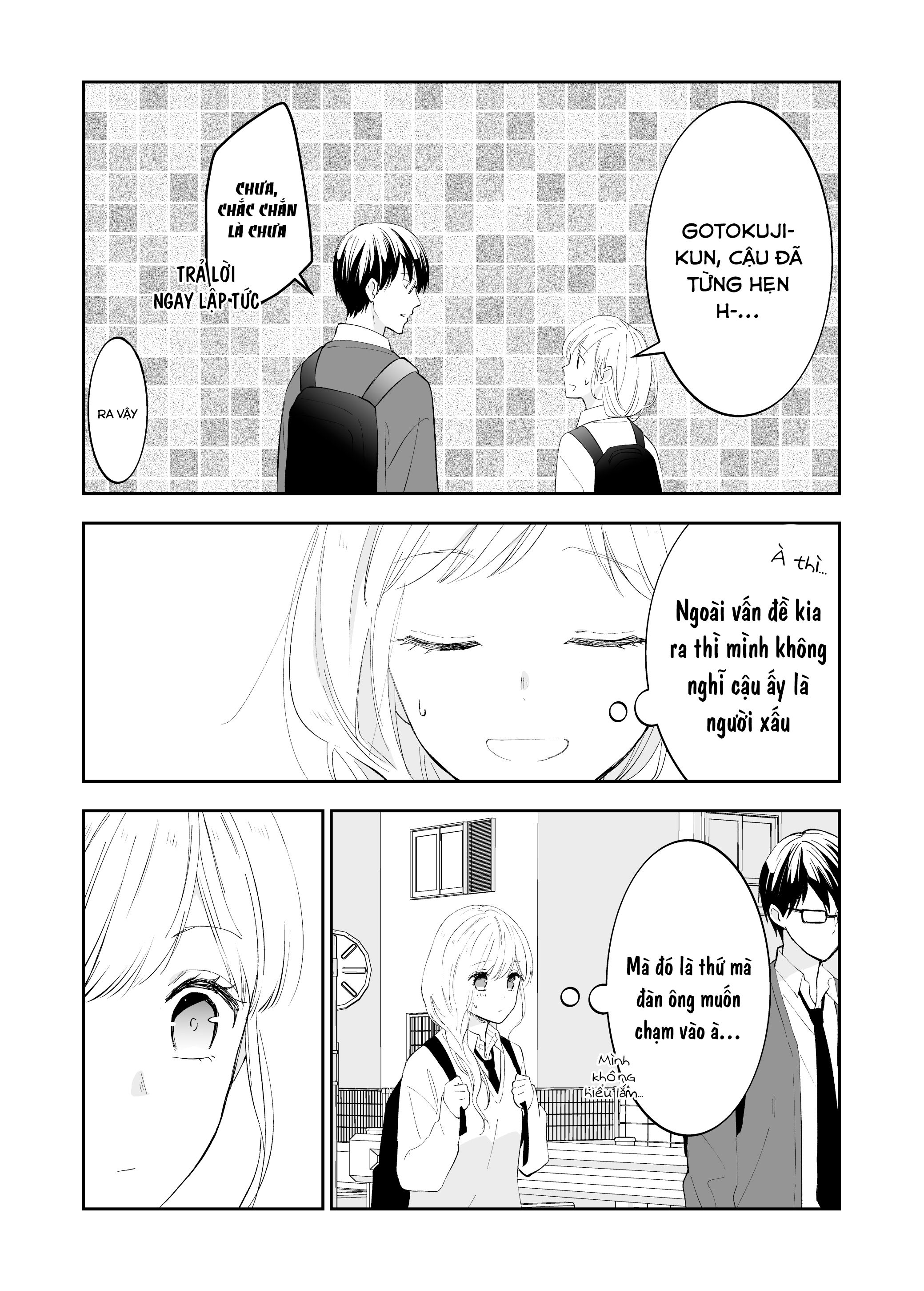 The World Will Be Destroyed Tomorrow, so I Want to Rub Your Boobs Ch. 5 第4页