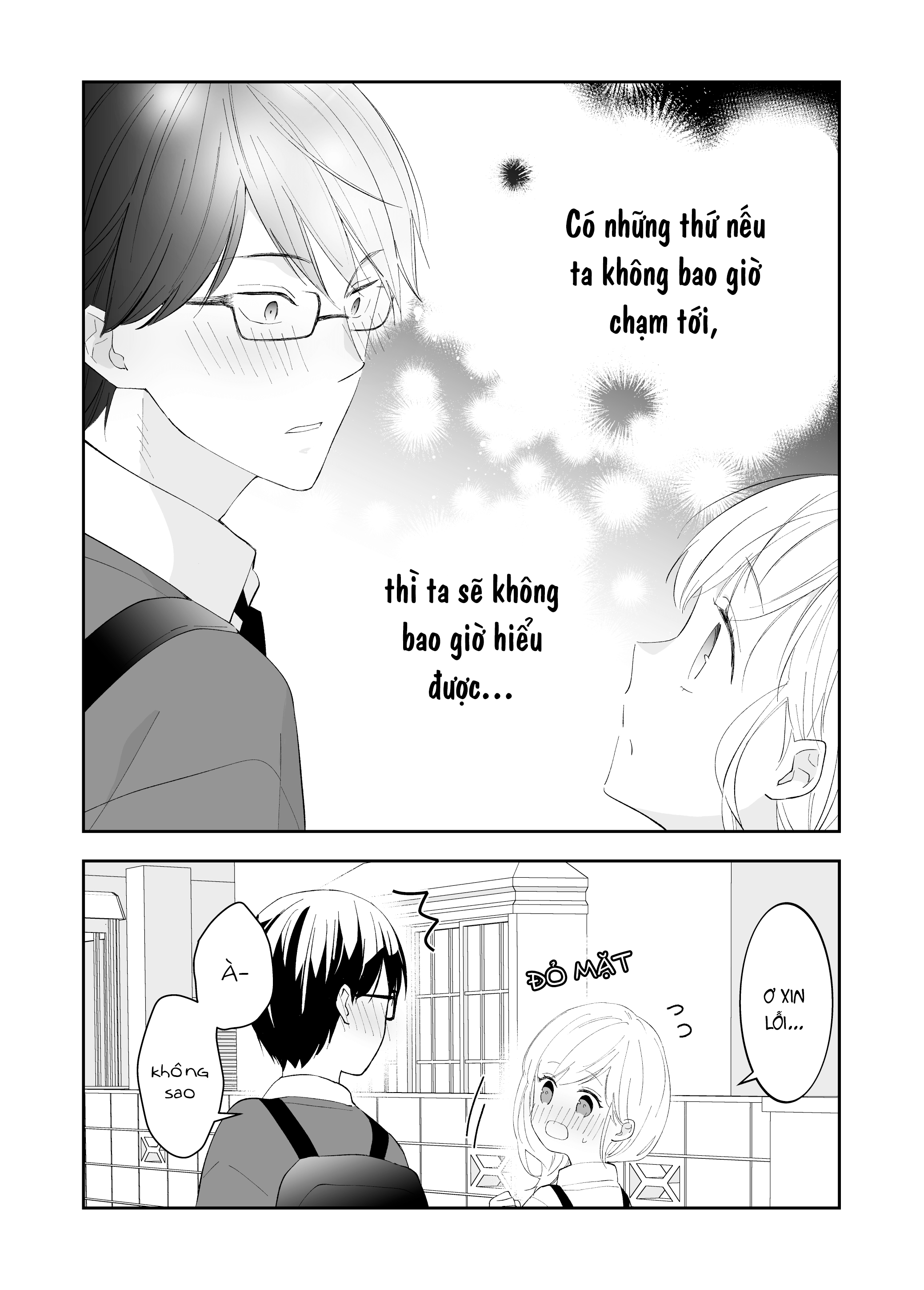 The World Will Be Destroyed Tomorrow, so I Want to Rub Your Boobs Ch. 5 第6页