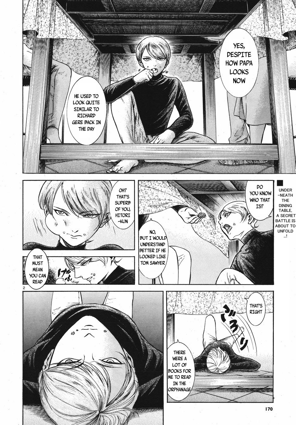 Migi & Dali Dangerous Beast 第2页