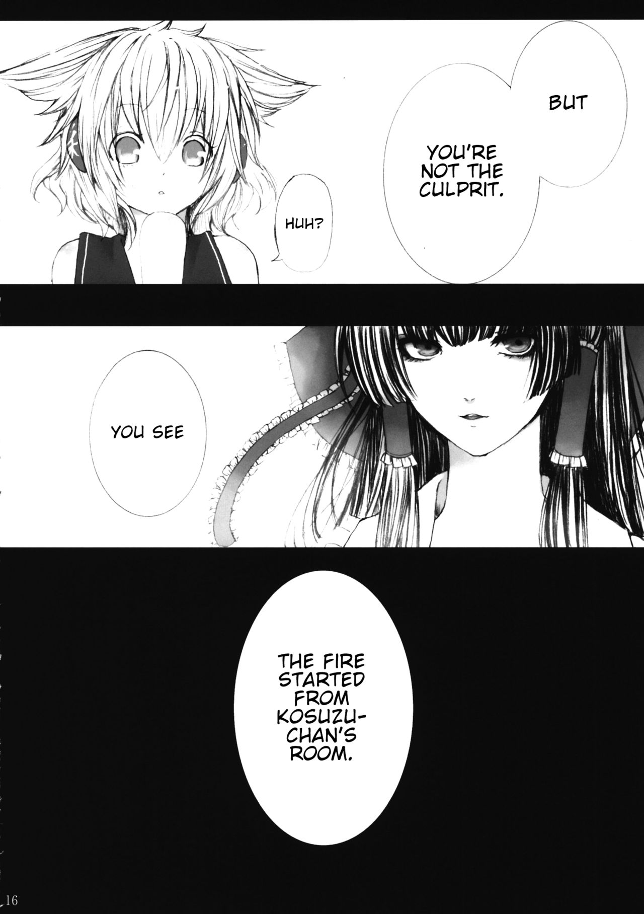 Touhou - Hitoya no Suzu (Doujinshi) Oneshot 第15页