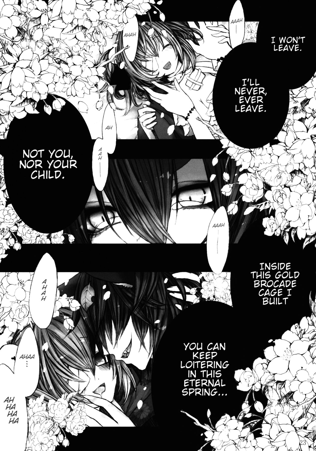 Touhou - Hitoya no Suzu (Doujinshi) Oneshot 第21页