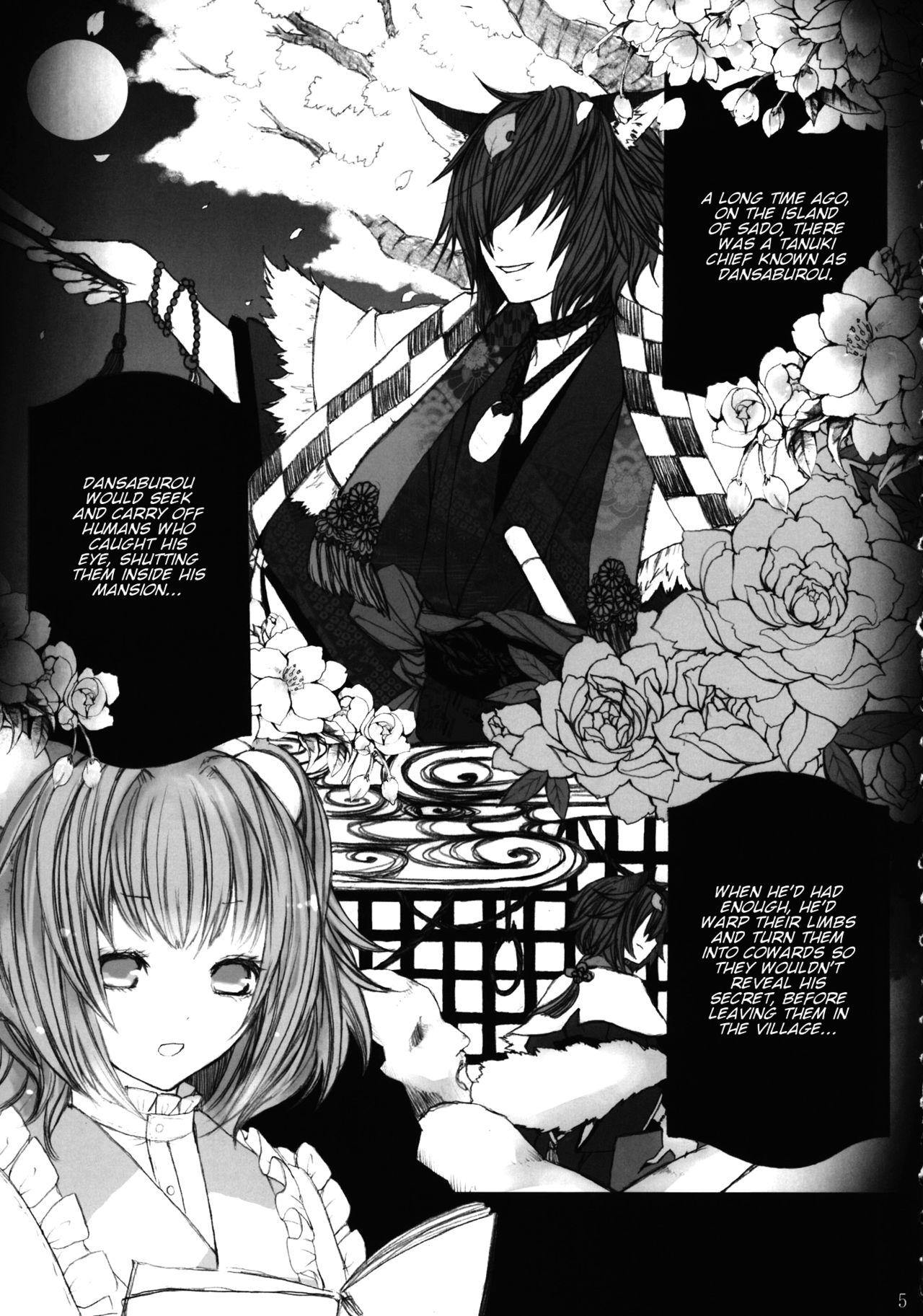 Touhou - Hitoya no Suzu (Doujinshi) 第4页