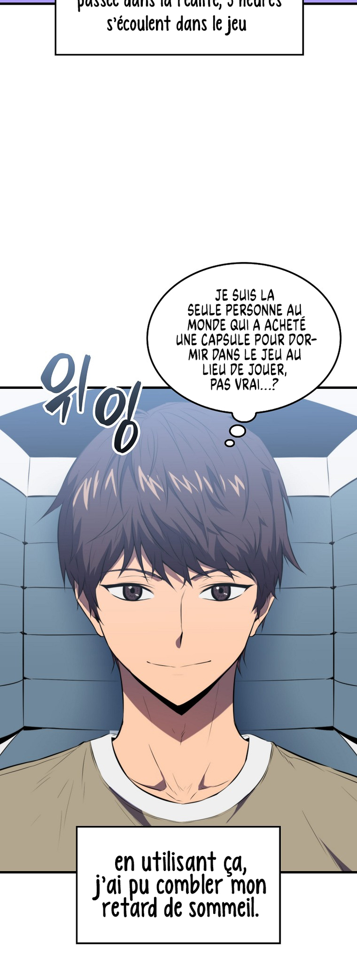 The Slumbering Ranker Vol. 1 Ch. 2 第44页