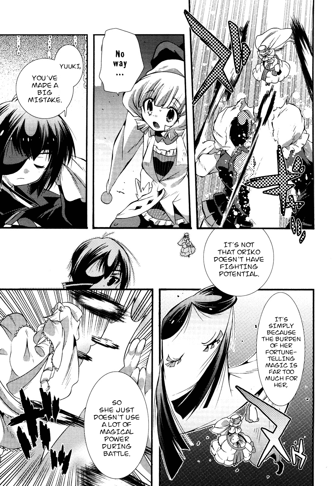 Mahou Shoujo Oriko☆Magica - Betsu Hen Symmetry Diamond: Chapter 3 第15页