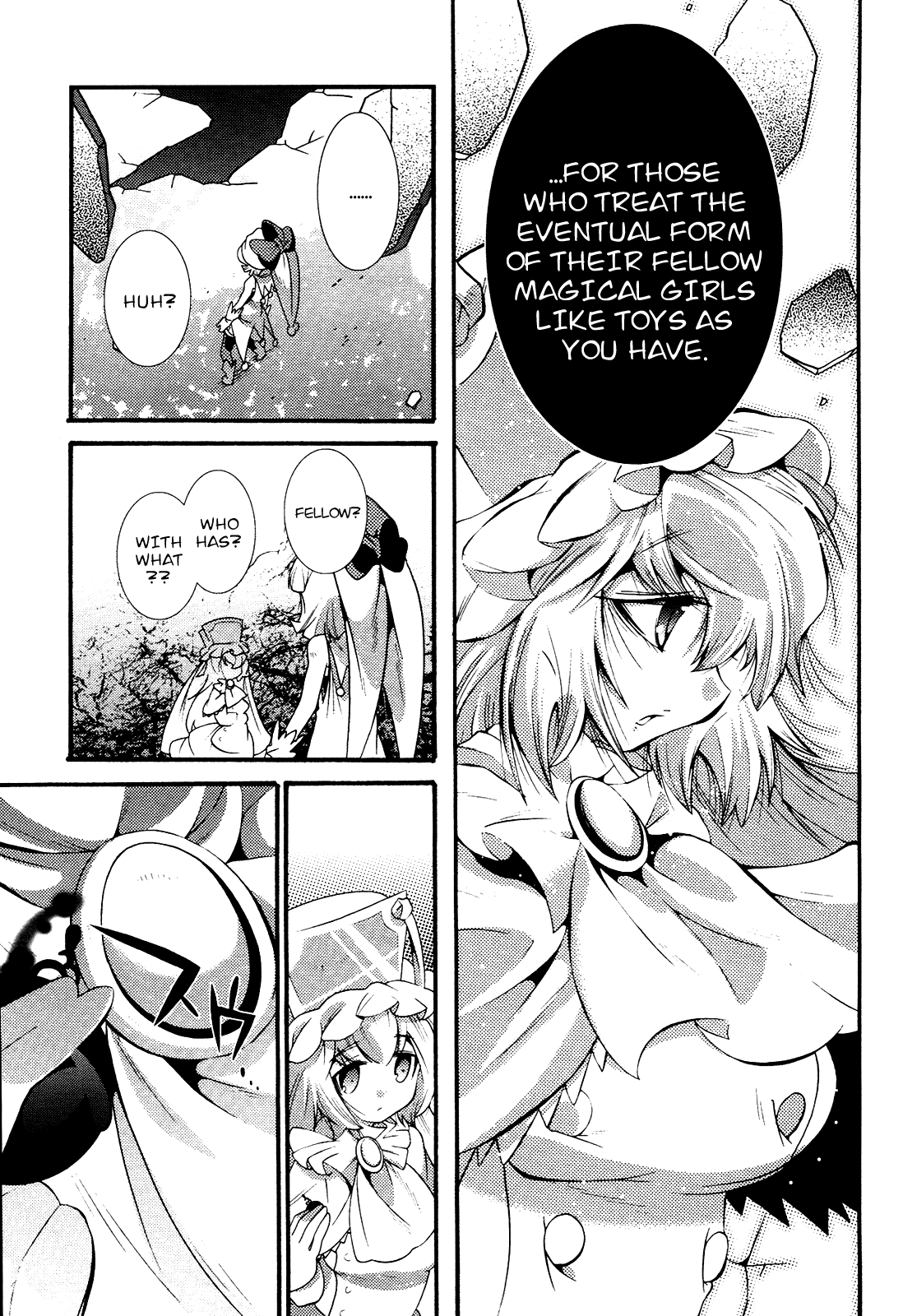 Mahou Shoujo Oriko☆Magica - Betsu Hen Symmetry Diamond: Chapter 3 第19页