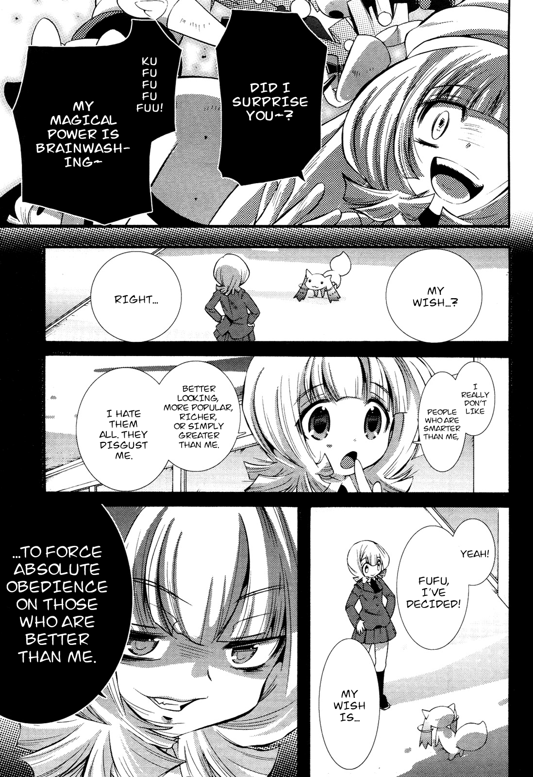 Mahou Shoujo Oriko☆Magica - Betsu Hen Symmetry Diamond: Chapter 3 第3页