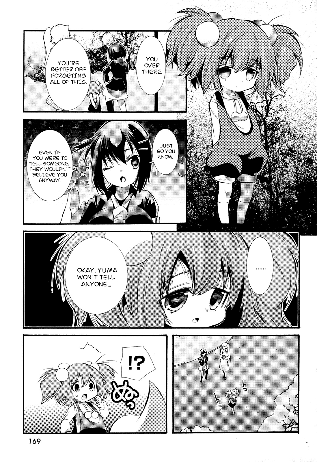 Mahou Shoujo Oriko☆Magica - Betsu Hen Symmetry Diamond: Chapter 3 第21页