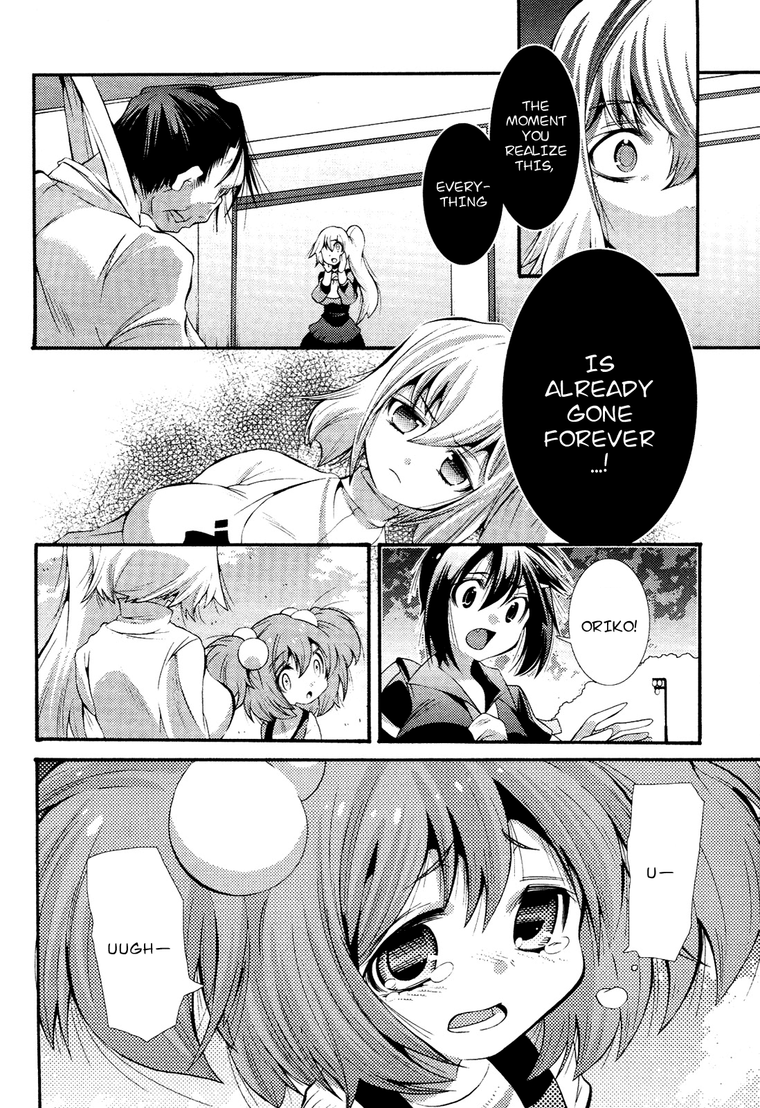 Mahou Shoujo Oriko☆Magica - Betsu Hen Symmetry Diamond: Chapter 3 第28页