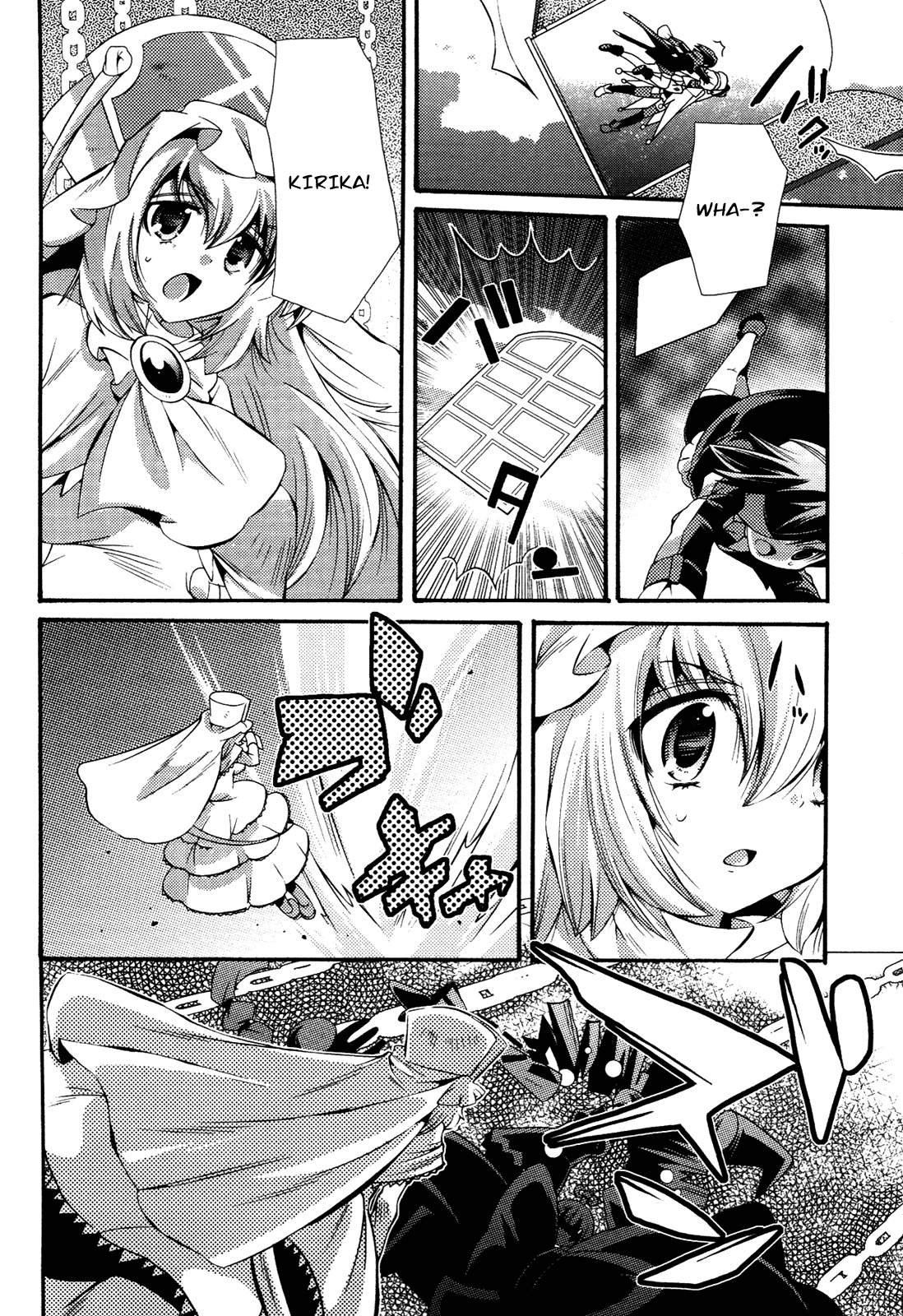 Mahou Shoujo Oriko☆Magica - Betsu Hen Symmetry Diamond: Chapter 3 第6页