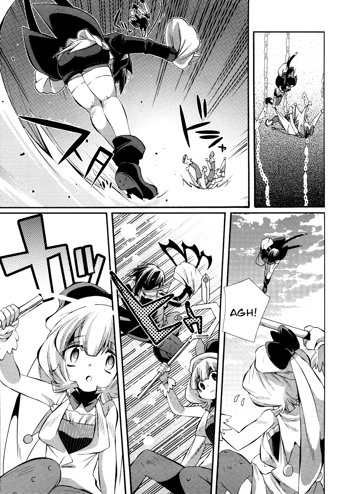 Mahou Shoujo Oriko☆Magica - Betsu Hen Symmetry Diamond: Chapter 3 第7页