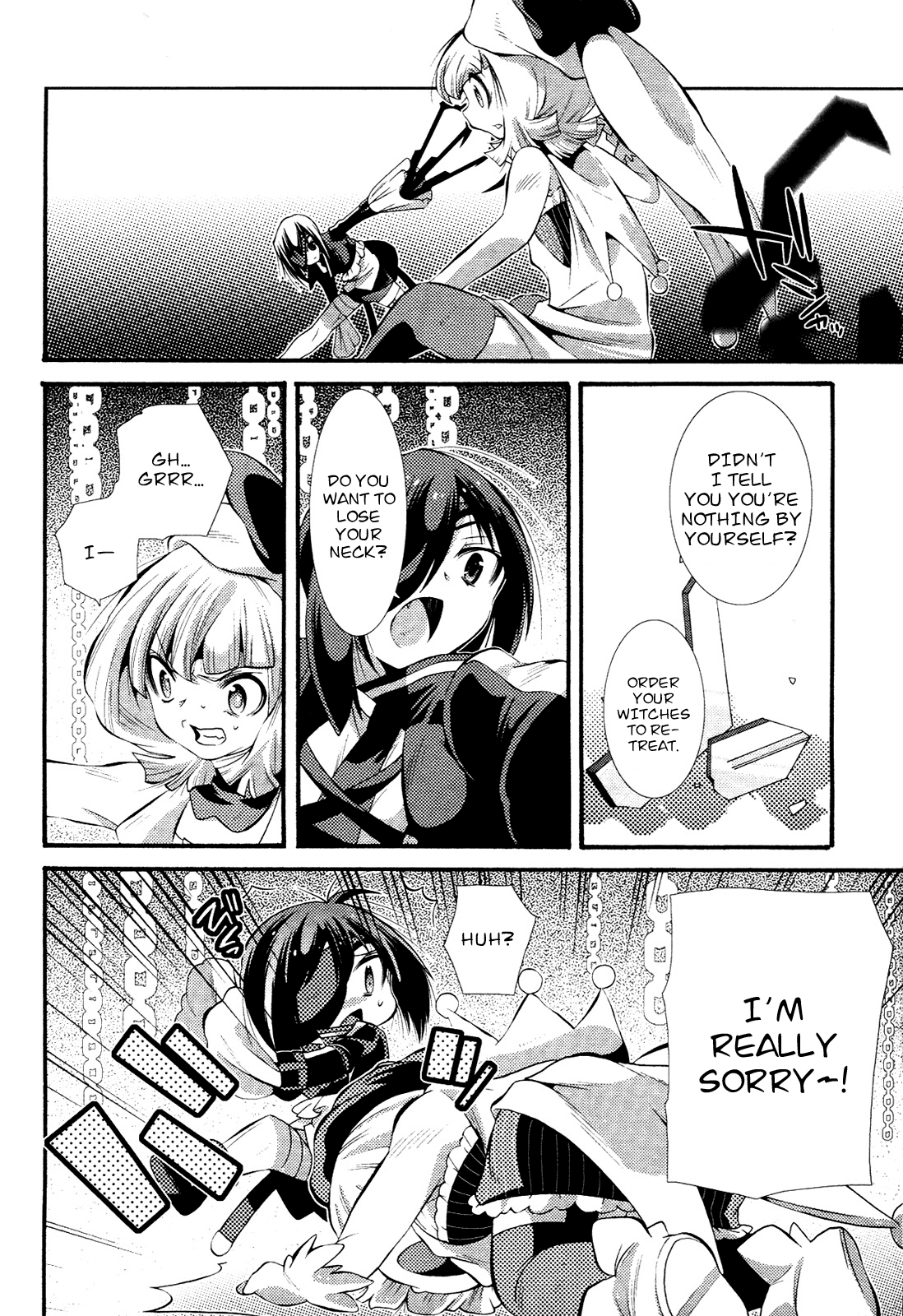 Mahou Shoujo Oriko☆Magica - Betsu Hen Symmetry Diamond: Chapter 3 第8页