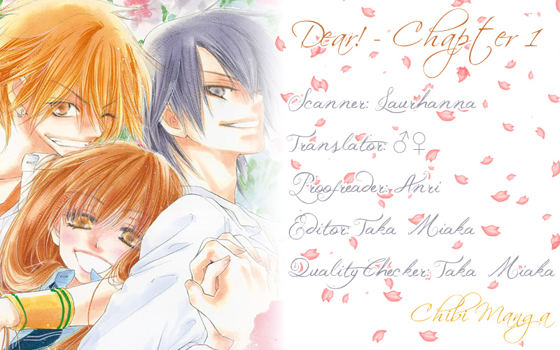 Dear! 第1页