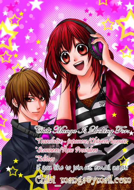 Dear! 第2页
