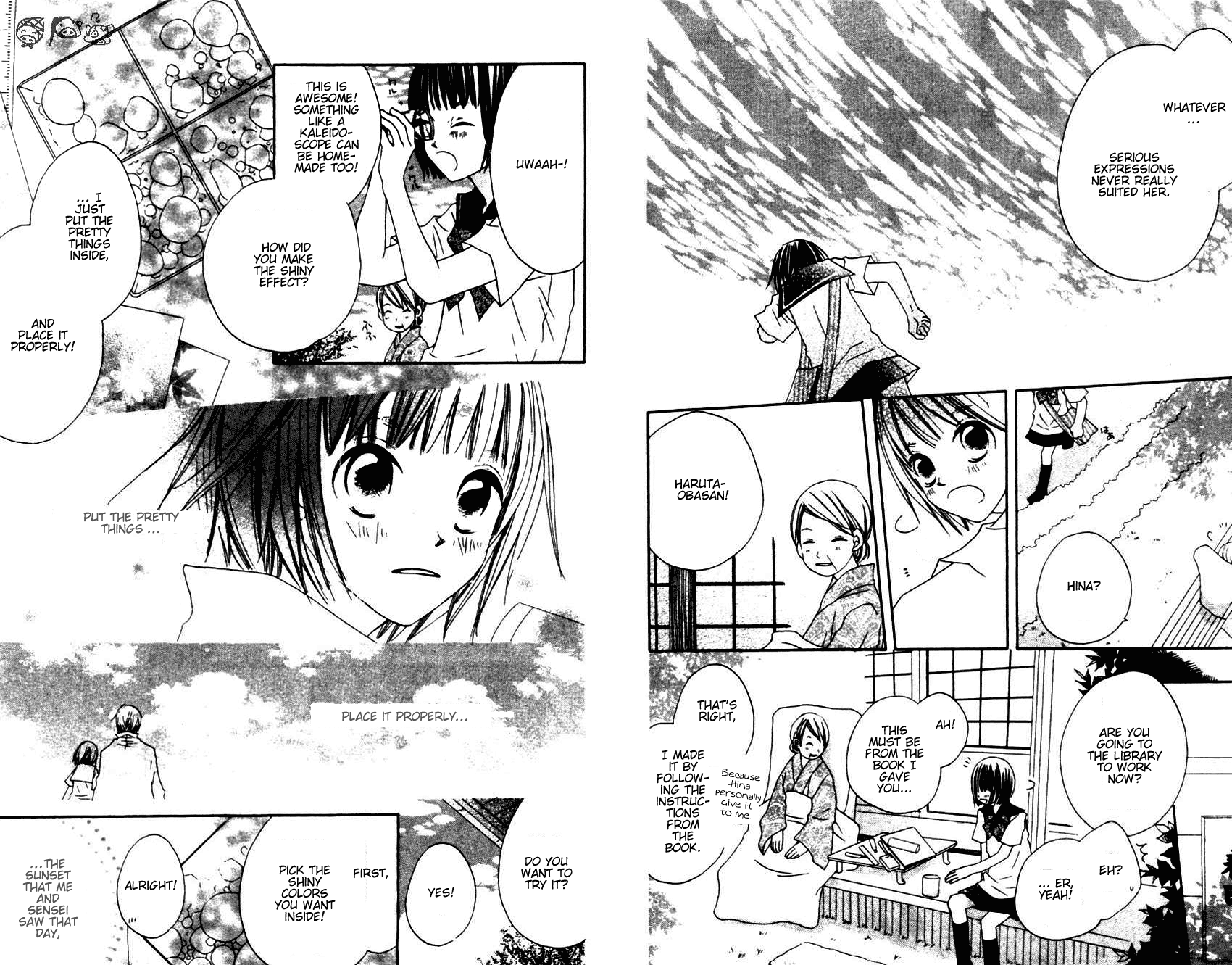 Aoiro Toshokan Vol. 1 Ch. 4 第11页