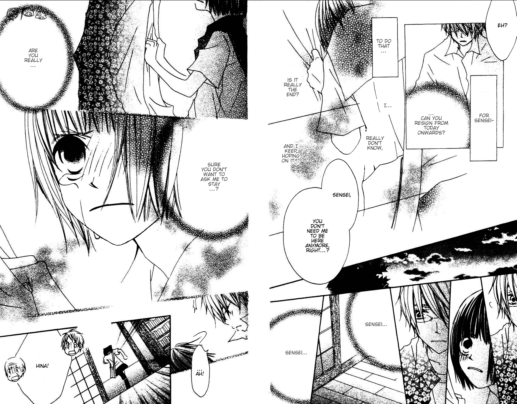 Aoiro Toshokan Vol. 1 Ch. 4 第14页