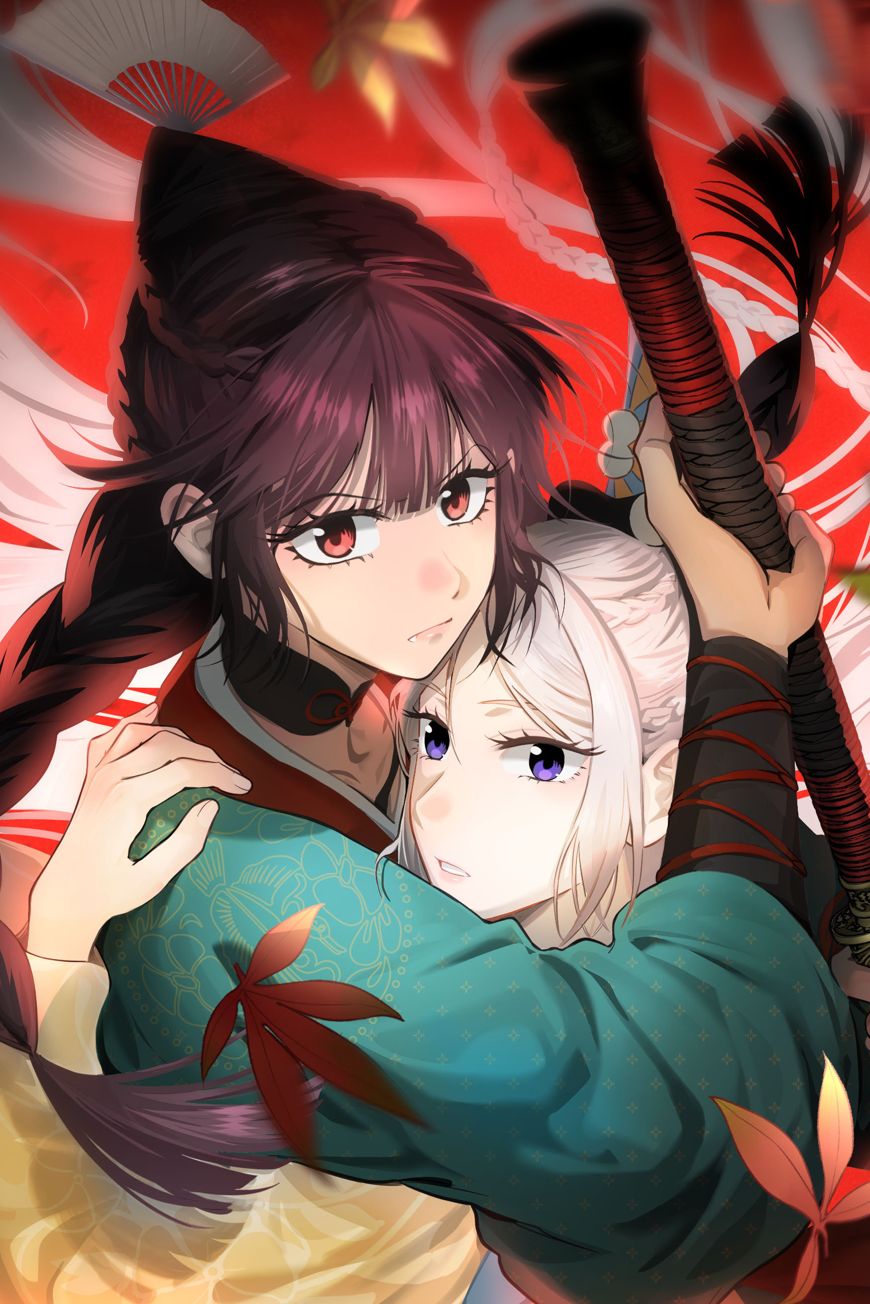 Banquet With Deer Crying 第7页