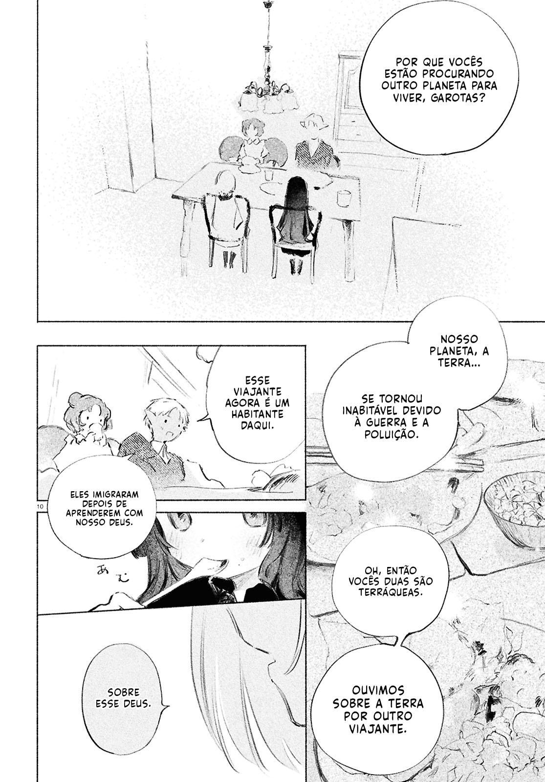 Shoujo Seikan Hyouryuuki Planeta de Deus 第11页