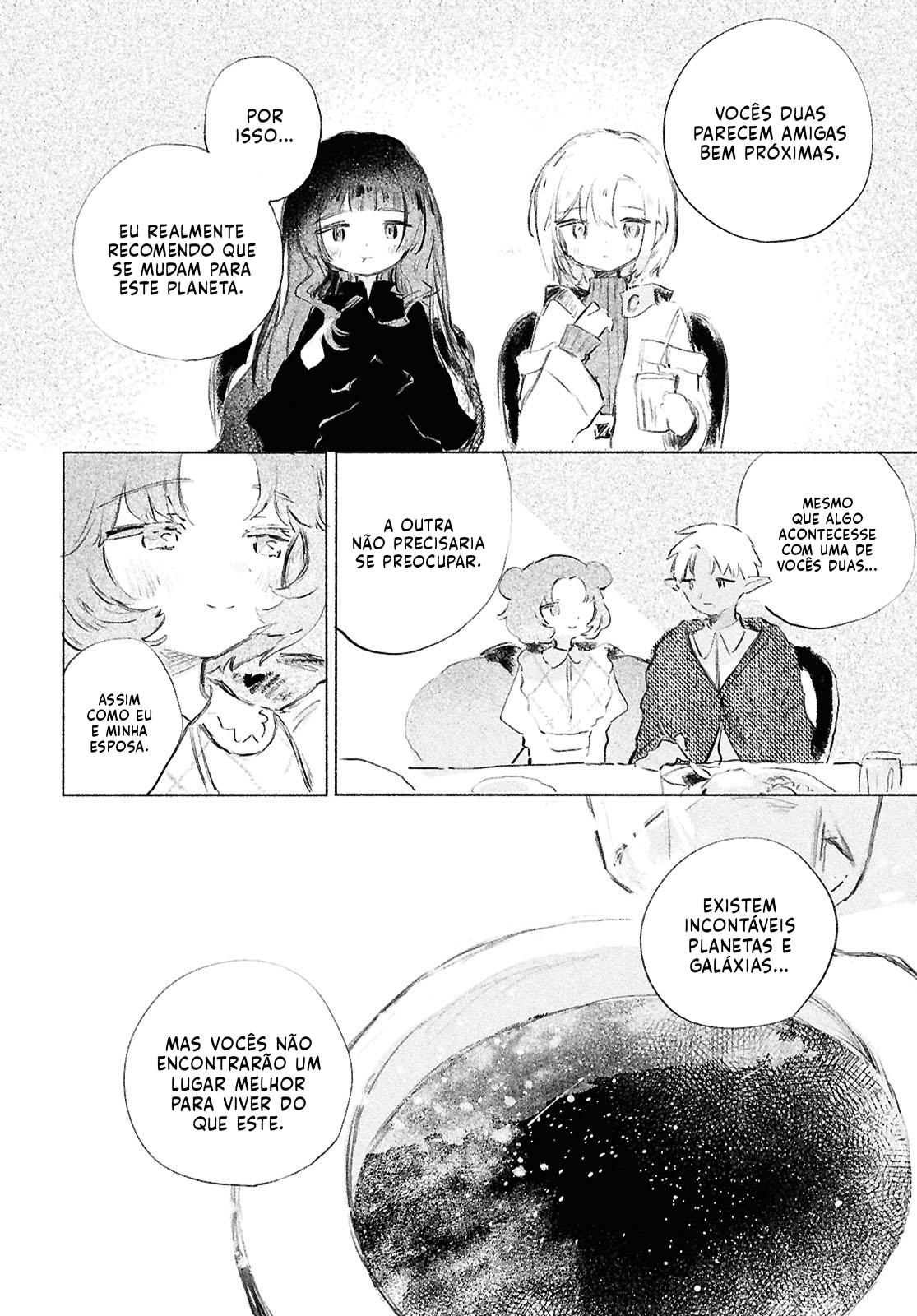 Shoujo Seikan Hyouryuuki Planeta de Deus 第15页