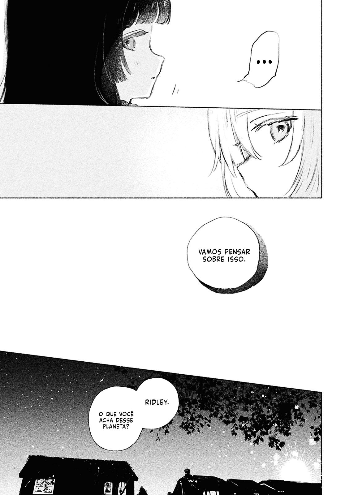 Shoujo Seikan Hyouryuuki Planeta de Deus 第16页