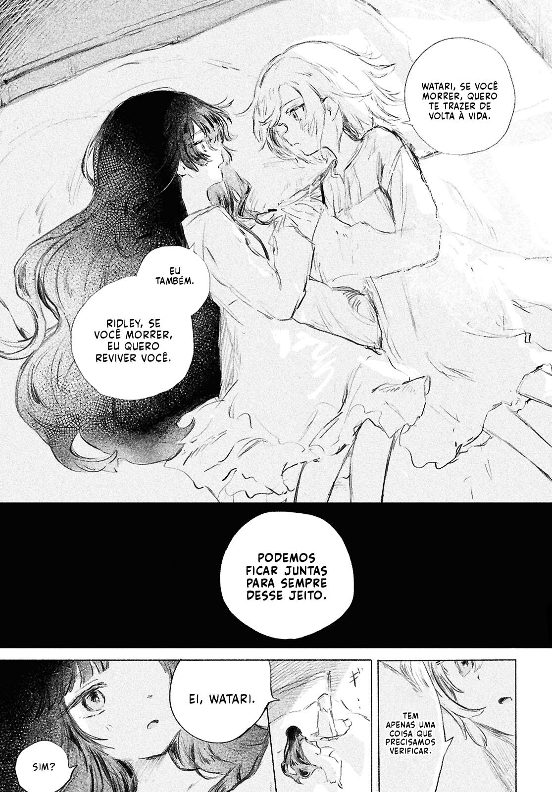 Shoujo Seikan Hyouryuuki Planeta de Deus 第18页